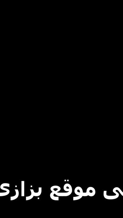 性爱埃及女孩 |剪辑 1