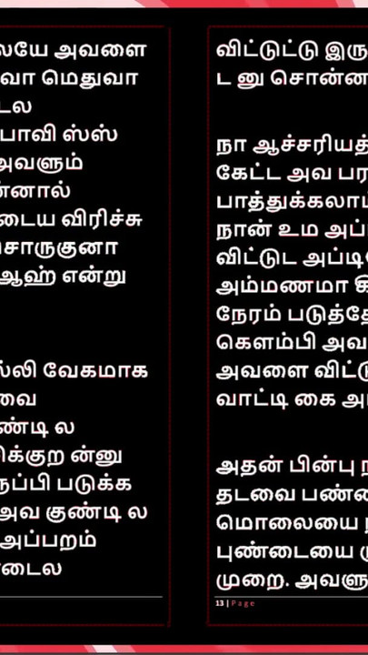 Must-share moment from "College Affair with a Tamil Beauty - Erotic Audio Story in Female Voice"