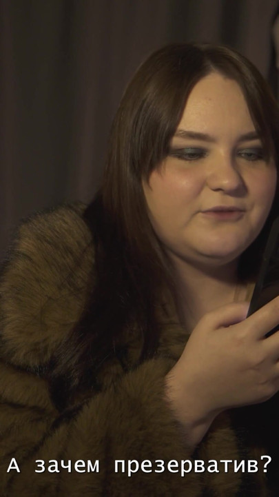 !WE ARE NO LONGER TOGETHER! Porn story - Natasha and Alex Strapon and Chastity Belt | Clip 1