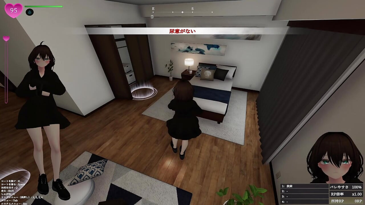 #1 [การเปิดรับความลับ] แต่งหน้าตัวละครของคุณและเปิดโปงอย่างอิสระ! วิดีโอถ่ายทอดสด ตอน 1