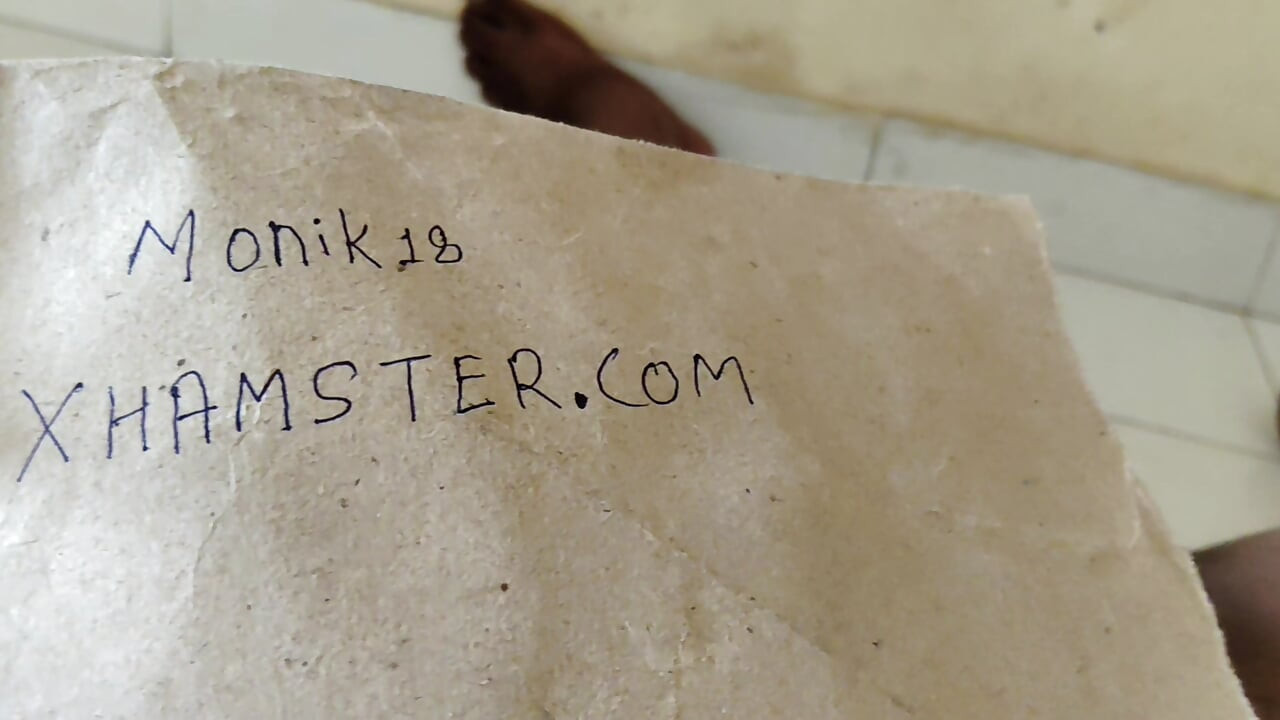 My Fast Verification Video