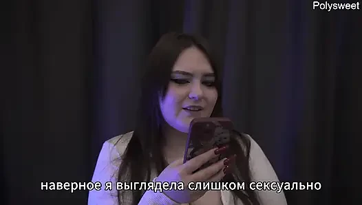 Порно Рассказ - Жена Подставляет Подругу Под Мужа (би, Куколд, Анал)