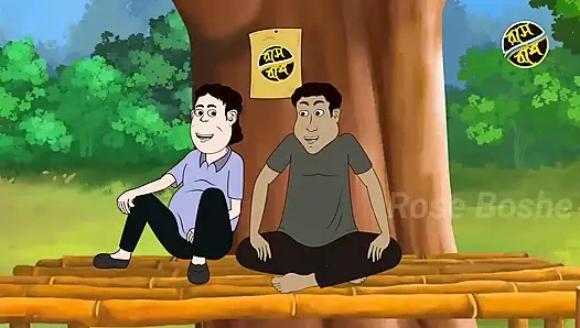 Waktu pribadi desi bhabhi