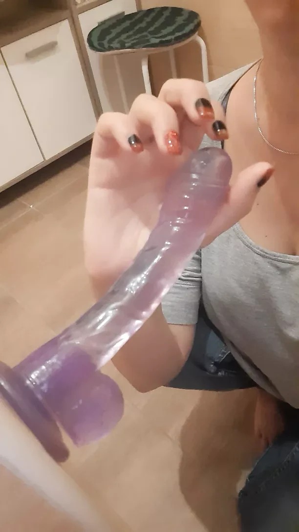 My dildo