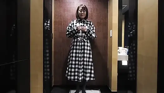 Video of Japan Undressing