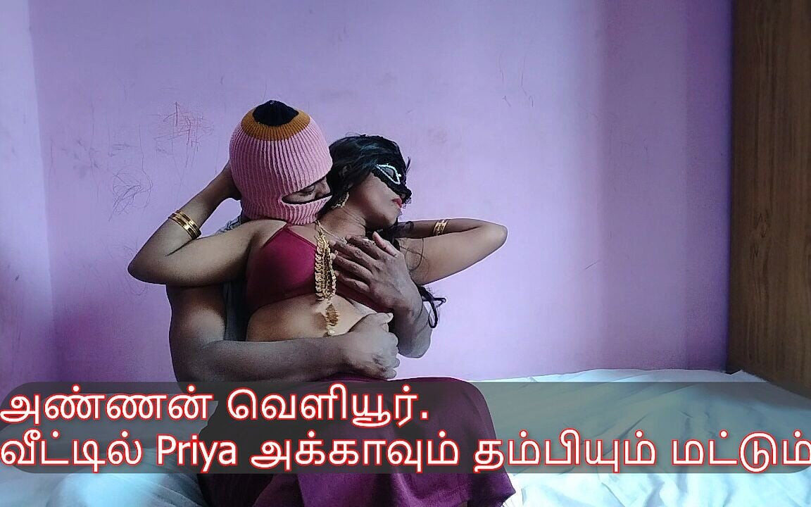 Priya Akka Se Ptá Poprvé