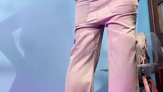 Looking for Perfect Jeans