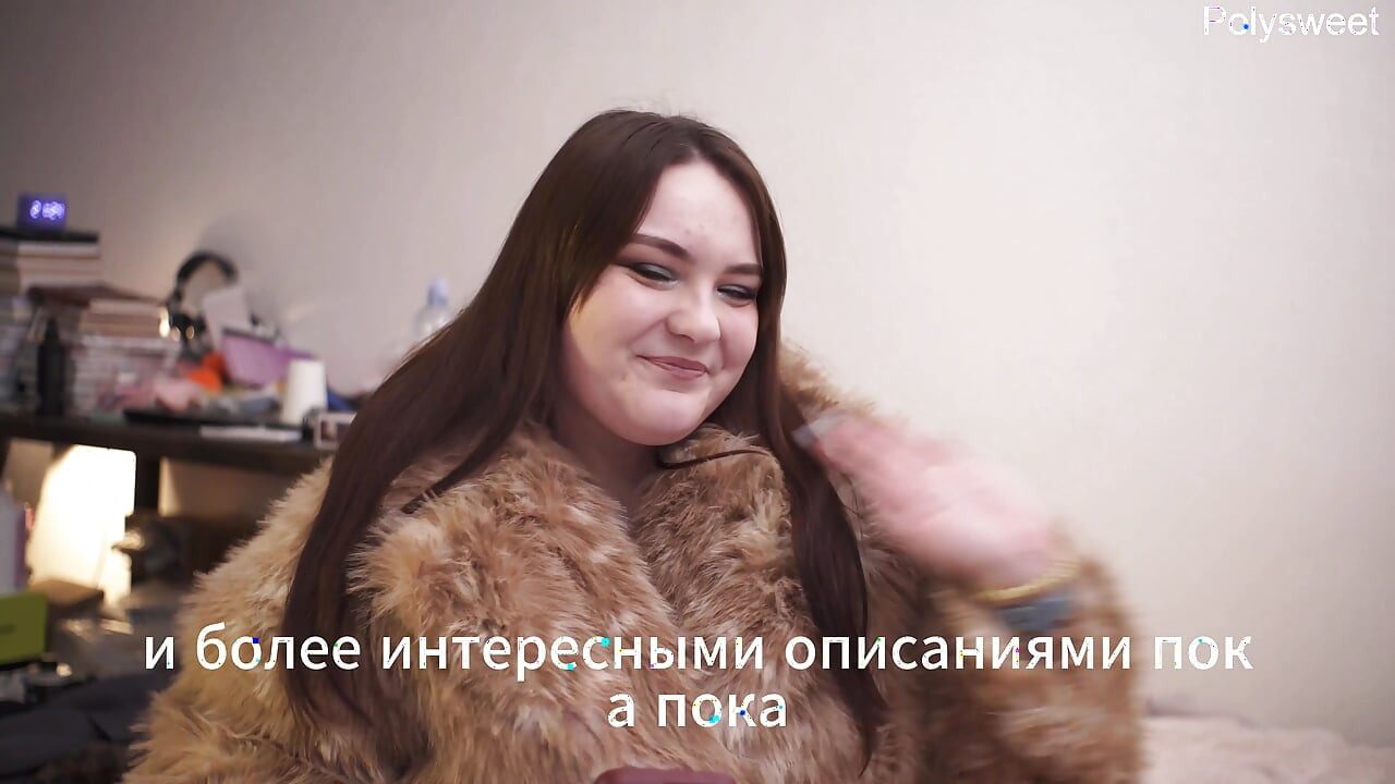 Porno priča je priča o ženi koja želi prevariti muža