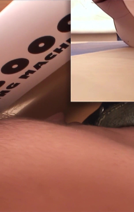 GloryHole