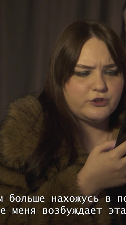 !WE ARE NO LONGER TOGETHER! Porn story - Natasha and Alex Strapon and Chastity Belt | Clip 1