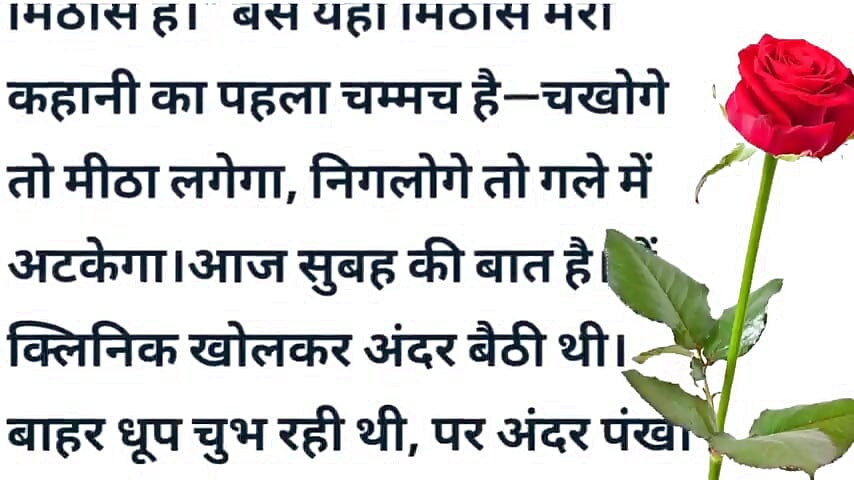 Lucknow me kya hua dekho