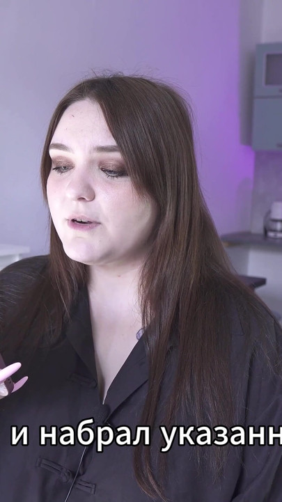 Porn story - The landlady first changed him into a dress