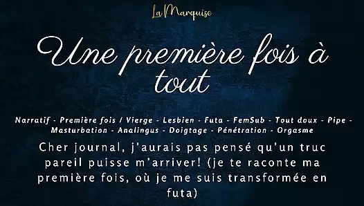 [French Audio Porn] I'm turning into a futa for the first time!