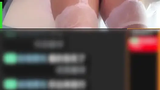 The Teacher's Video Livestream Shared with a Group of Lustful Men