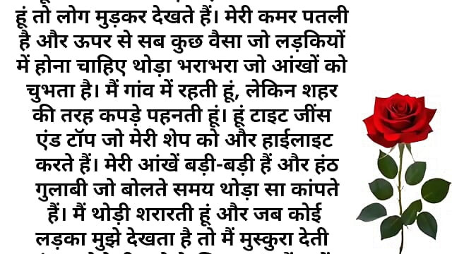 Brother's friend left for two hours