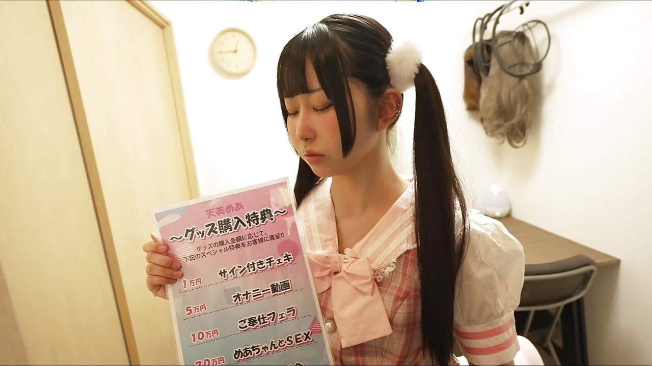 Tenmi Mea - Sexual Entertainment System Idol Event:Turned Into Goon Bait, The Tragic Idol’s 5-Way Gangbang 3