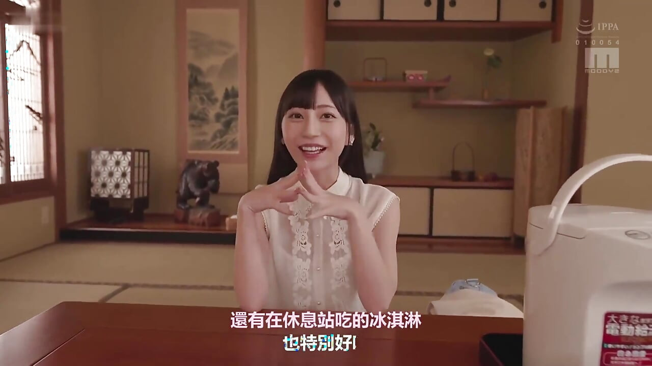 Would You Flirting and Fall in Love with a Beautiful Teen Girl, and Have a Hot Spring Date. Part.1