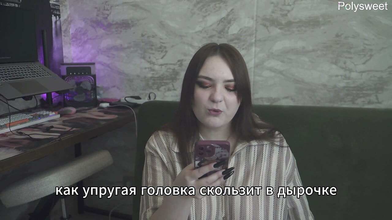 příběh: Můj manžel je jako hadr a sleduje, jak do mě vyvrcholí další (ruský, cuckold, femdom, ponížení)