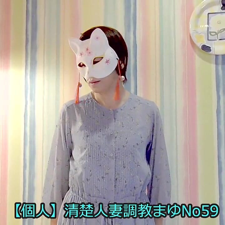 Mayu No59 Swimsuit Fitting, Anal Licking, White-eyed Orgasm, Semen Eating, Nipple Piercing, Squirting, Convulsive Orgasm