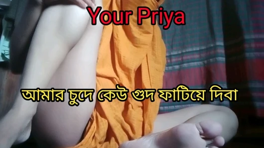 Your Stepsister Love story Imo Video Call Faking Your Priya Desi Girl India Part 2