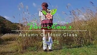 Lezione all'aperto autunnale di pai-chan