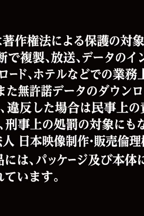 欲火焚身的美女想從後面被幹 第2卷
