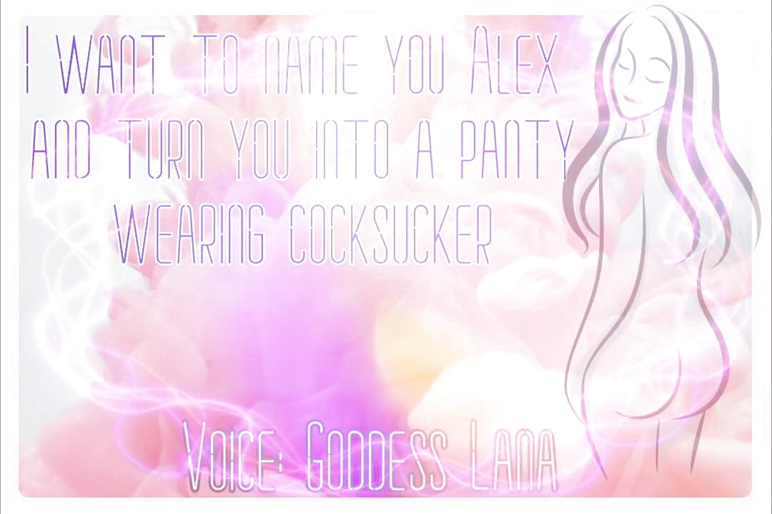 純音訊 - 我想給你起名叫亞歷克斯，把你變成一個吸屌者