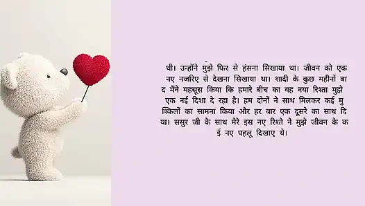 Ass wife of her boyfriend