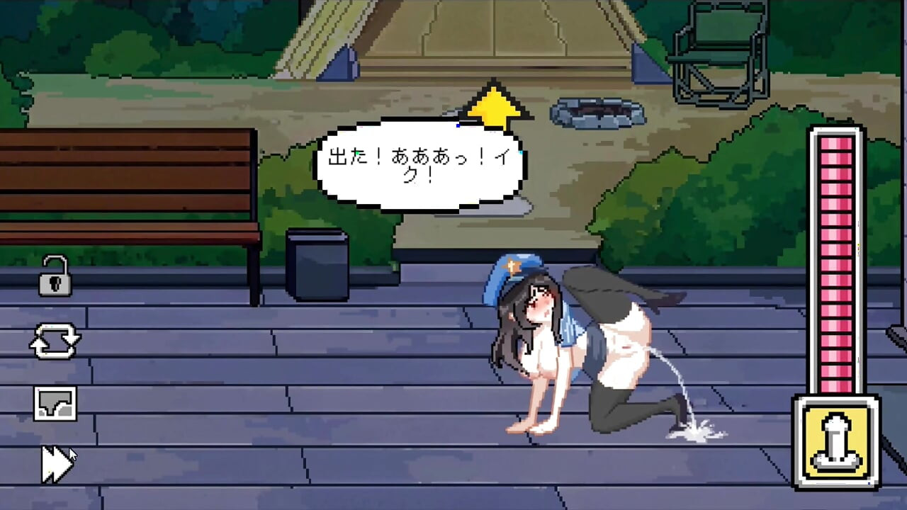 変態ゲーム - 淫らな剣道インストラクター - なぜか剣道ホールを始めることにした - 秘密のNTR