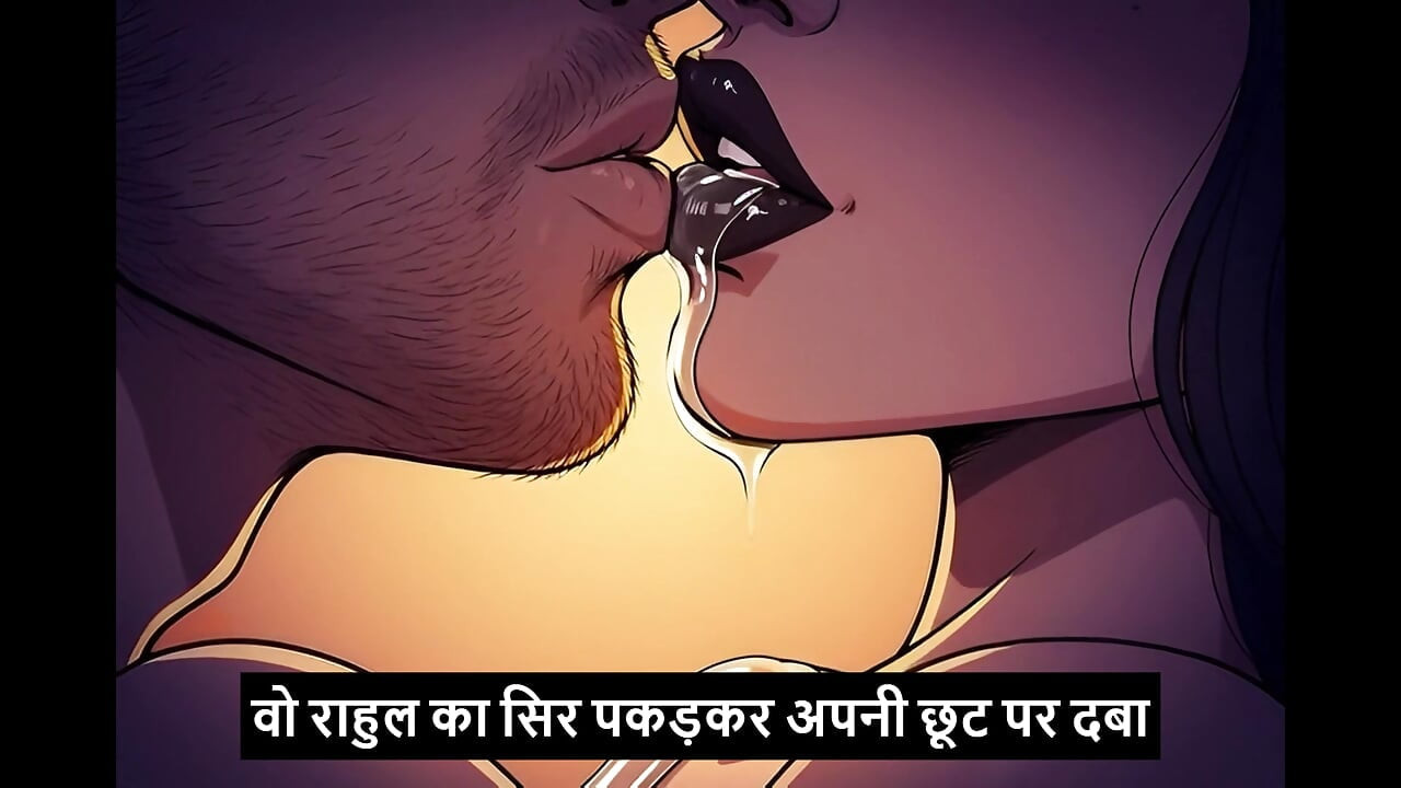 GOA mein angrez ki chudayi Hindi - Mp3