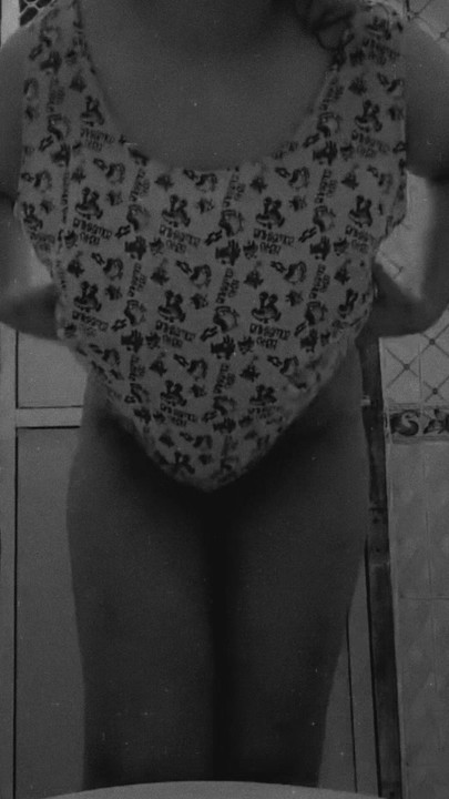 ดูนมกูสิ