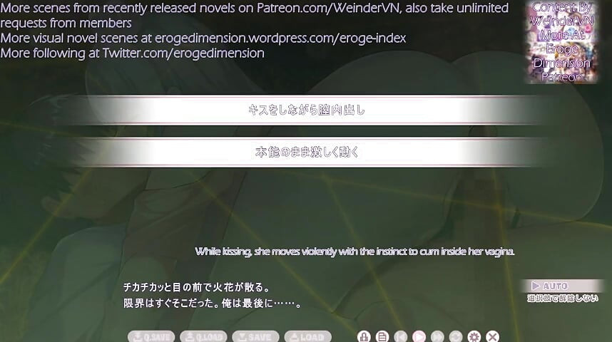 ラブラブ おちけん 比ト 聖葛 シーン13-16