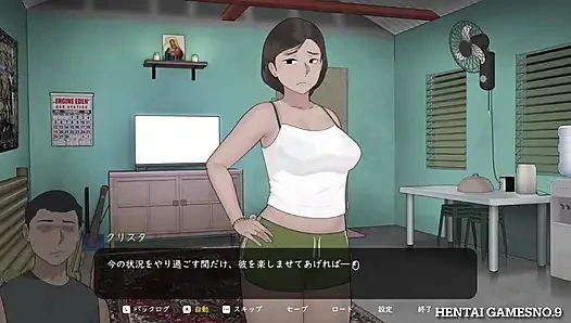 NTRMAN ChristaAndTonyo