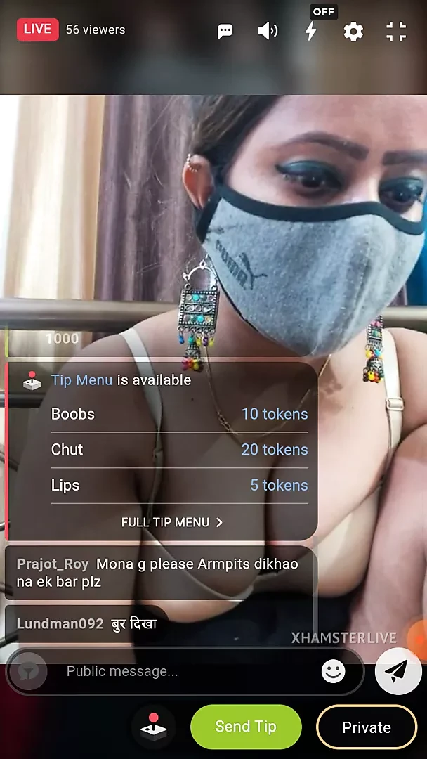 Hot aunty showing her forearms