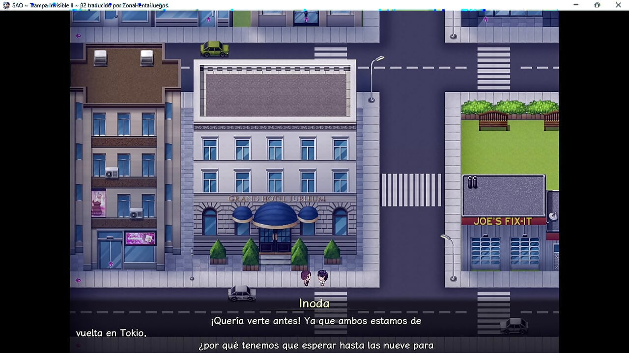 ศิลปะดาบออนไลน์ NTR KIOKA JUEGO +18