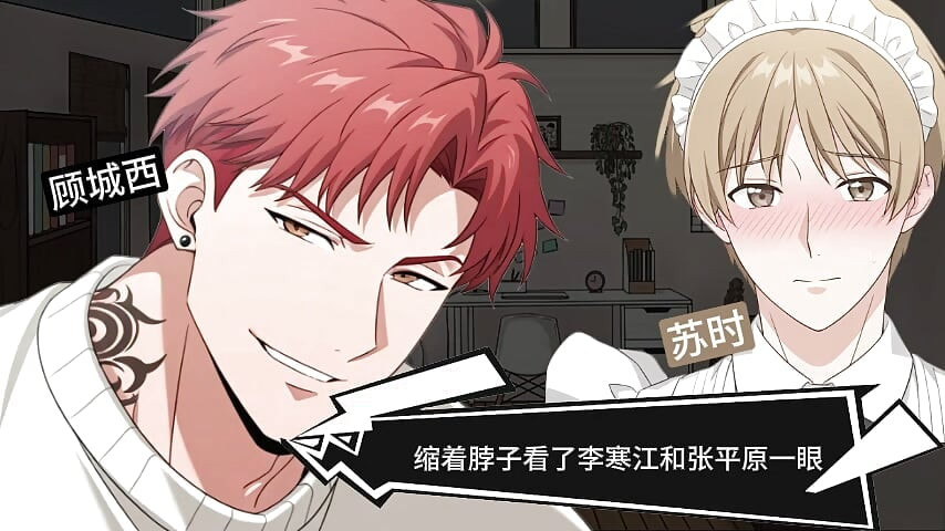 3 top tops and 1 straight man in women's clothing in the university dormitory