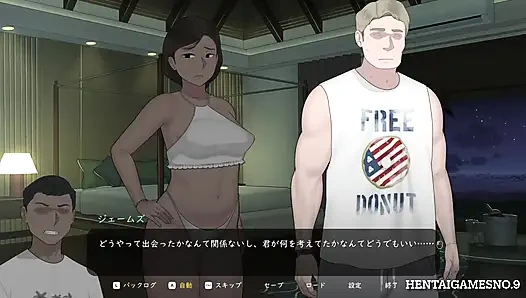 NTRMAN  ChristaAndTonyo