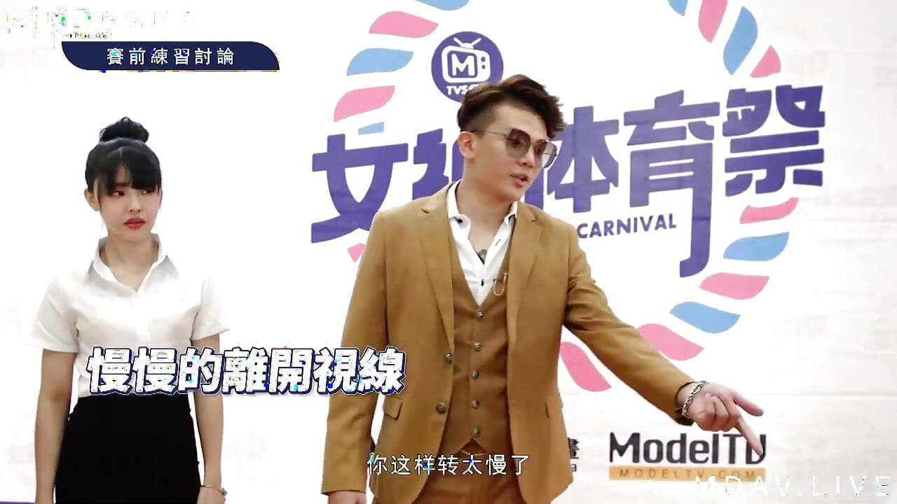 Mtvsq2-ep11 Goddess Sports Festival11th Timeall Ol! Office Chair Race!