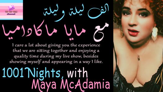 1001 noches, una canción egipcia con la diosa reina trans egipcia, maya mcadamia.