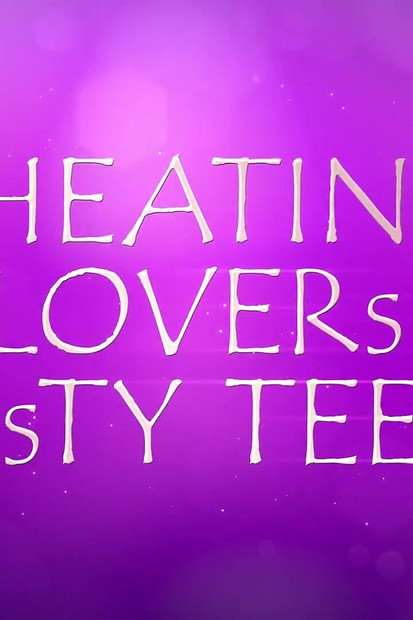 ביקור עם השלכות חמות