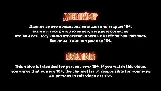 A Busty Fetishist Gave Herself to a Guy on Video.