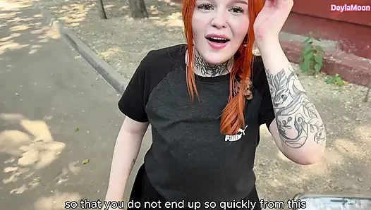 I came from a vibrator right out on the street.