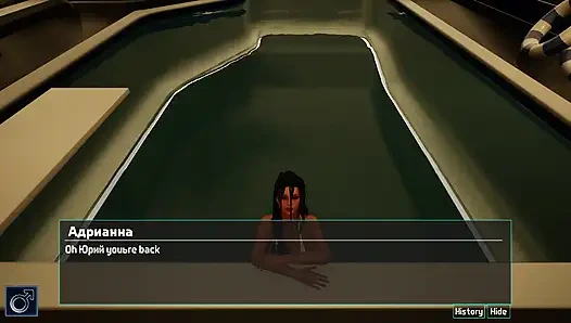 Все сексуальные сцены с Адрианной - Последняя надежда, часть 3