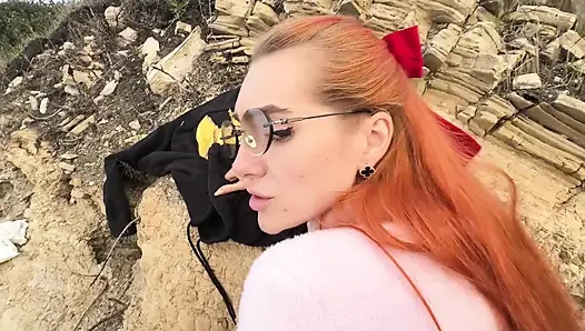 Cyberfuck 2