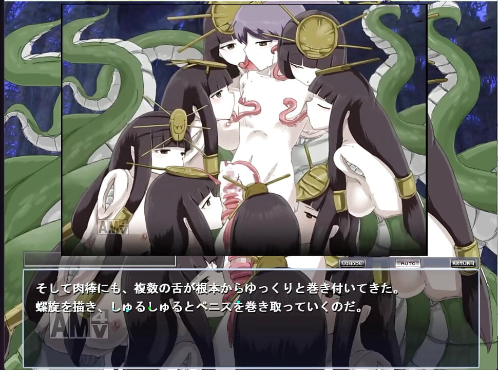 もんむすくえすと　ヤマタノオロチ