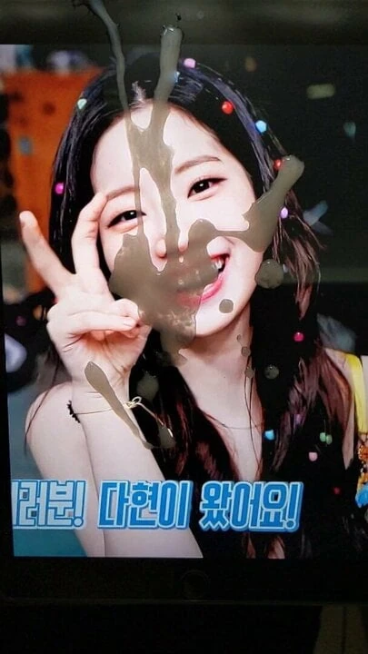 TWICE Dahyun Cum Tribute 210906