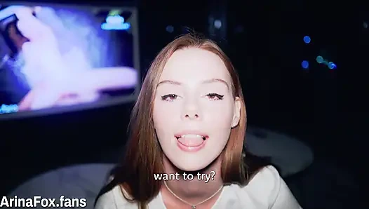 Oh God! StepBro Has My Homemade Fuck Video! I Suck & Fuck Him To Keep It Secret