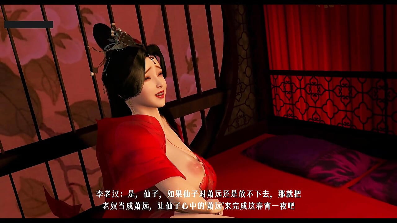 戰利品之神的頭像-3D動畫變態動漫