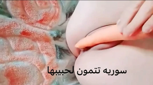Hot Arabic Sex Full Arabic Sex Vagina Rubbing Hot Arabic Talk