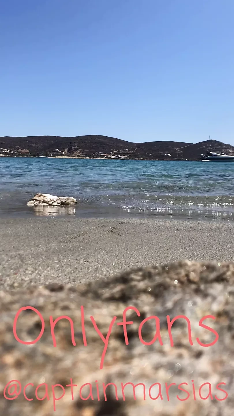 Nude beach